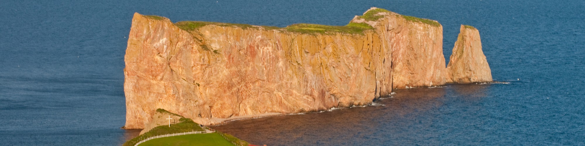 Paysage, rocher Percé