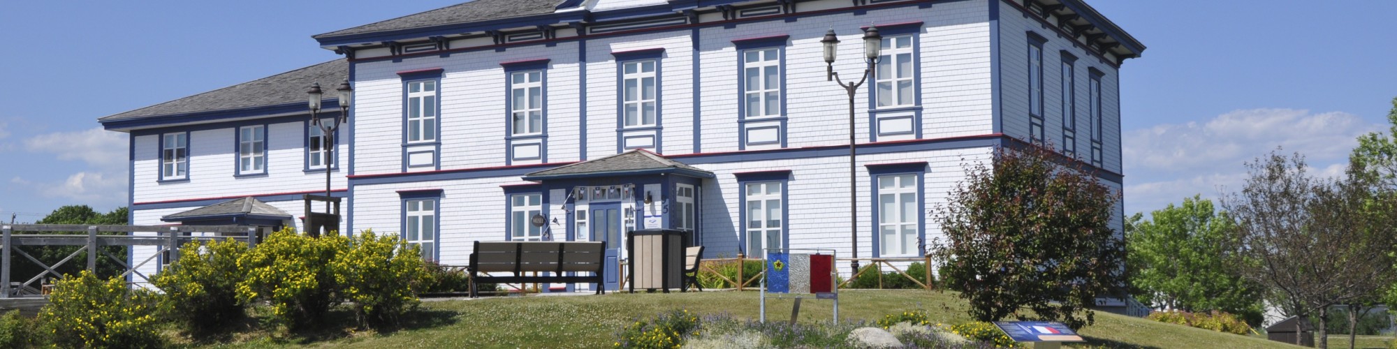 Le Musée acadien du Québec à Bonavenure